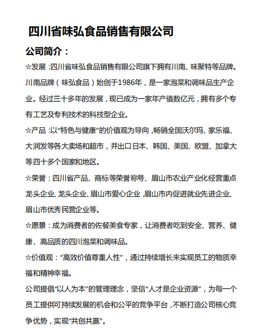 e075348dff65d5280b32da433b06d47.jpg e075348dff65d5280b32da433b06d47.jpg